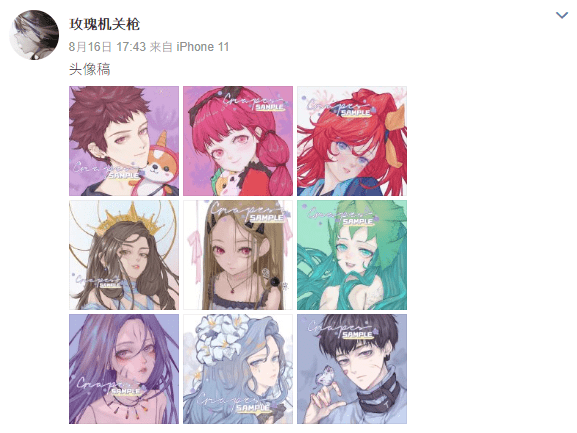 日本无遮挡色又黄的免费观看:09-22-30-35-38-39F:42,探索日本文化,深入了解与免费观看