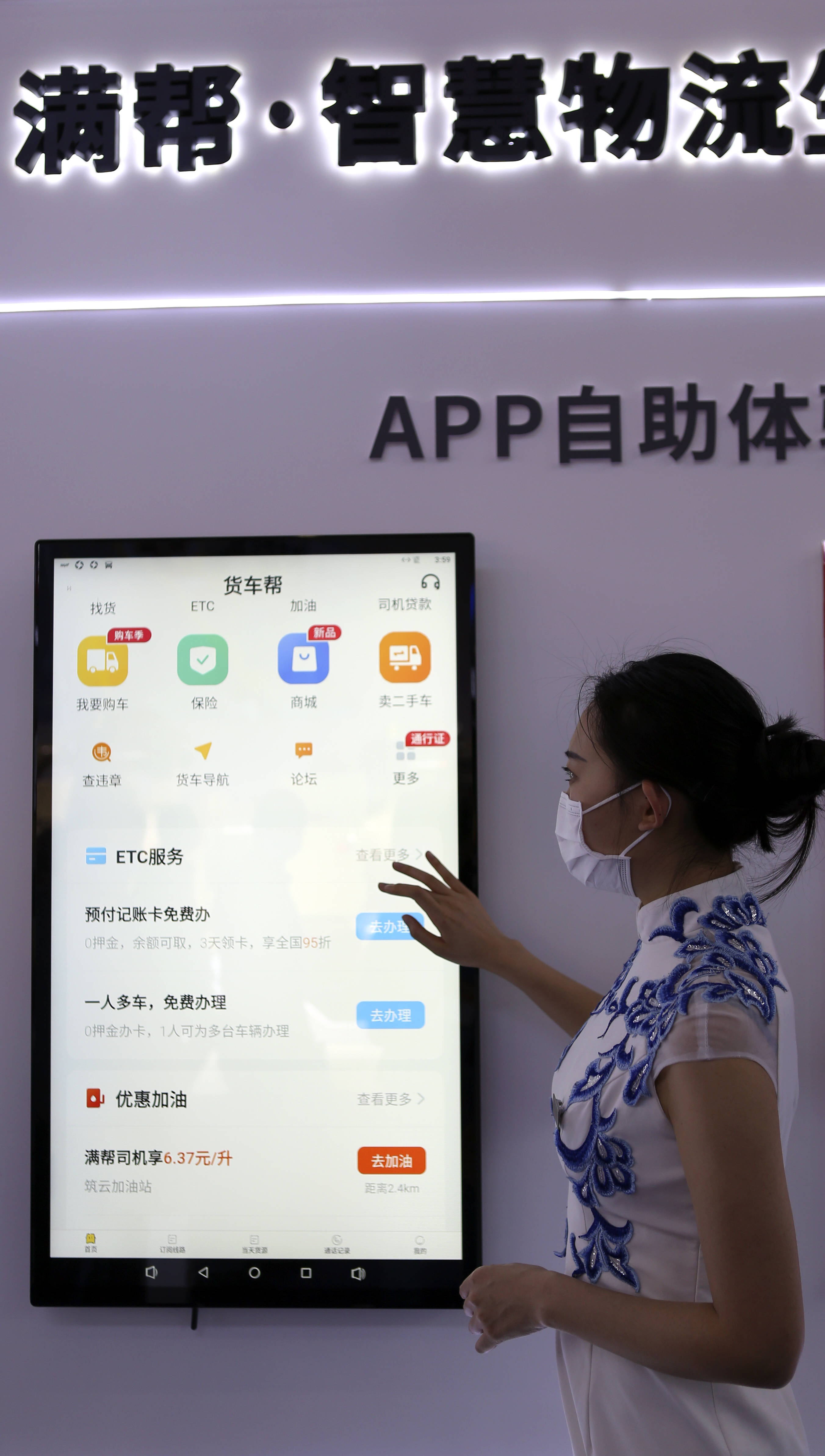 亚洲最大中文字幕无码网站:12-14-27-33-48-49Y:41,探索亚洲最大中文字幕无码网站,深度解析与体验