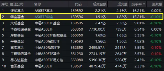 在线观看免费a∨网站:13-15-20-35-36-38E:45,在线观看免费AV网站,探索优质影视资源的宝藏之地