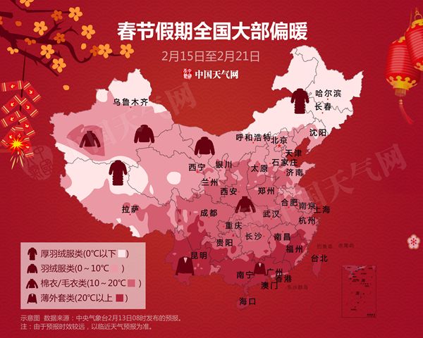 国产精品亚洲一区二区在线观看 :06-08-15-29-44-49A：33,探索国产影视精品，亚洲一区与二区的在线观看魅力