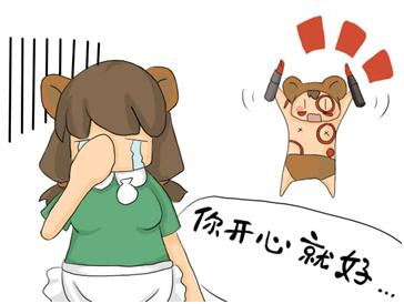 999国内精品永久免费观看:13-16-28-29-42-47R：03,探索999国内精品，永久免费观看的魅力与多样性