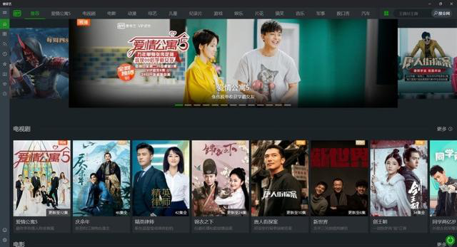 免费a级毛片无码免费视频首页:10-14-17-19-35-37J：44,免费A级毛片无码视频探索，文化与娱乐的边界