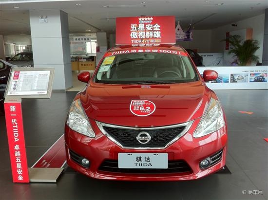 日产精品一区二区:05-07-09-31-39-43P：19,日产精品一区二区，探索与鉴赏（05-07-09-31-39-43P）的独特魅力与深度解析（19）