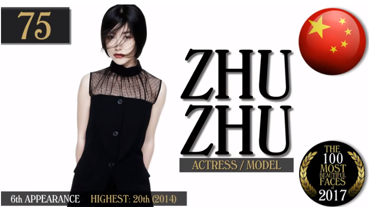 97在线 | 亚洲:06-09-35-37-42-48P：46,探索亚洲，97在线的独特魅力与神秘数字