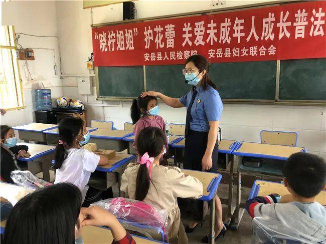 末成年女AV片一区二区丫:01-05-09-21-27-30Q:18,关于未成年女性与在线视频内容的警示性文章