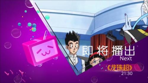 99在线精品免费视频九九视:07-14-26-35-46-48G：35,探索99在线精品免费视频的魅力，从九九视到高清影视体验之旅