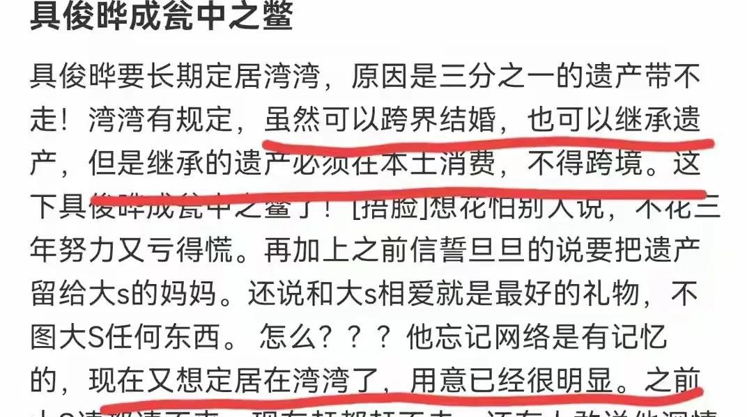 久久99精品久久久久久久久久:04-06-29-35-40-42D：22,久久99精品，深度探索与独特魅力