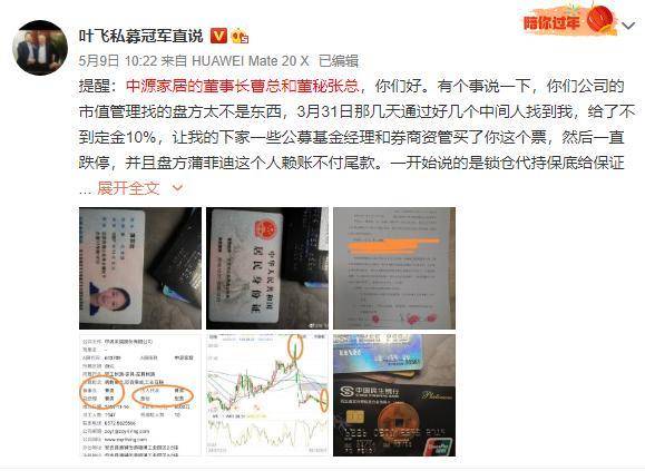 久久久久99精品成人片直播:12-13-15-19-22-23M：29,久久久久99精品成人片直播，探索成人娱乐的新视界