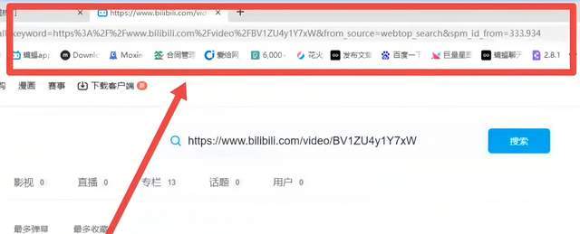 成 人 黄 色 网 站 在线播放视频:24-29-30-32-33-34H：31,在线成人黄色网站的视频播放，探索24至34小时的不同维度