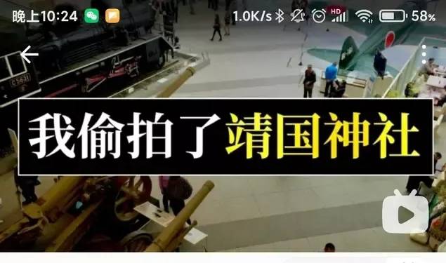 国产在线国偷精品产拍:05-12-23-25-30-31V：39,国产在线产业的精品拍摄，探索与创新