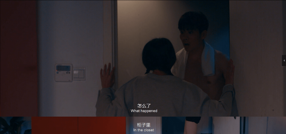 国产在线国偷精品产拍:05-12-23-25-30-31V:39,国产在线产业的精品拍摄,探索与创新