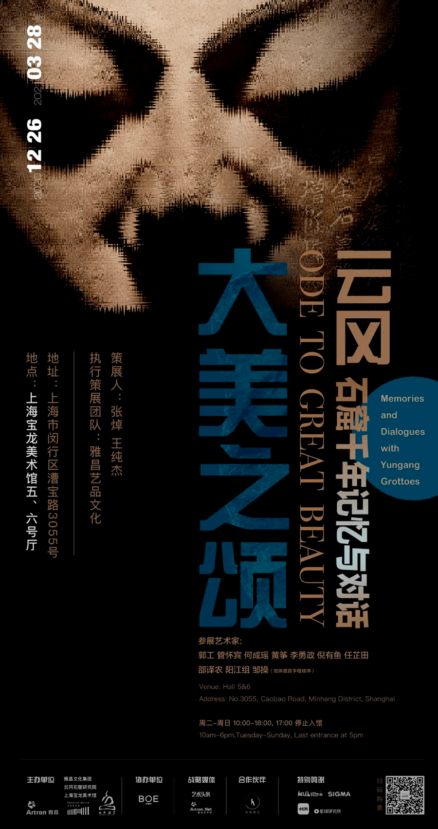 2020年国产精品午夜福利在线:22-23-25-29-33-45C:49,探索国产精品的独特魅力,2020年午夜福利在线的多元解读