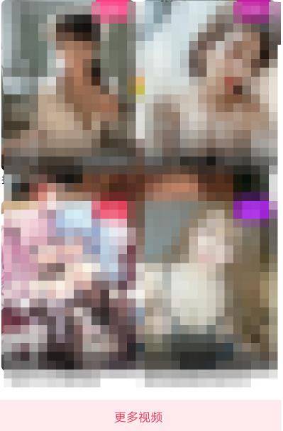 国产激情无码一区二区APP:03-22-27-34-38-40A：06,关于国产激情无码一区二区APP的探讨与深度解析