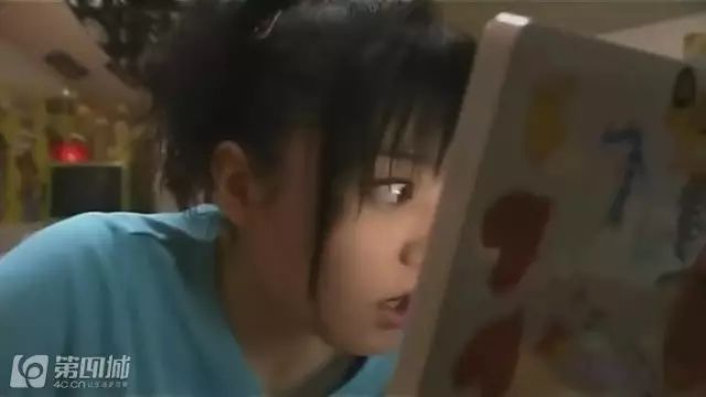 人流如潮 第6页