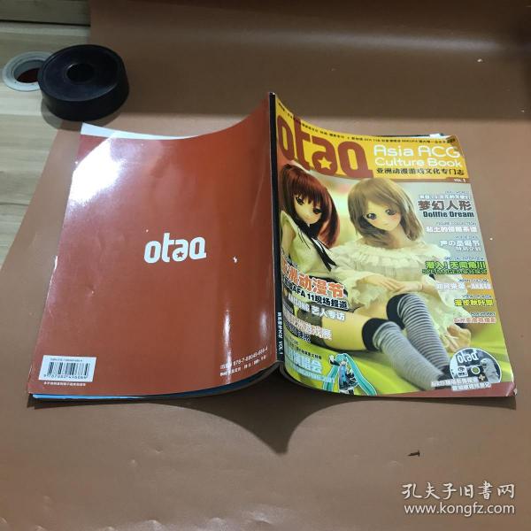 一本久久a久久精品亚洲:02-13-17-39-41-49T:02,一本久久珍藏的亚洲精品,探索与时间交织的文化魅力