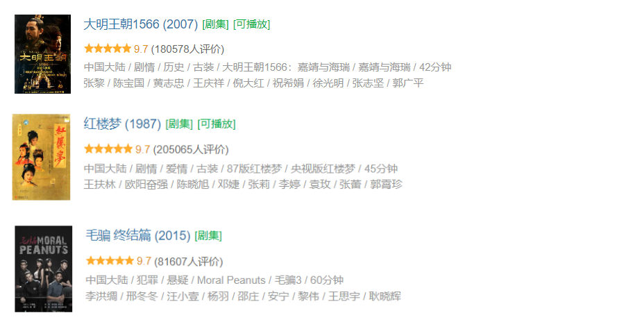 国产老熟女网站:03-16-18-36-37-40L：37,国产老熟女网站的发展与魅力，从数字看变迁