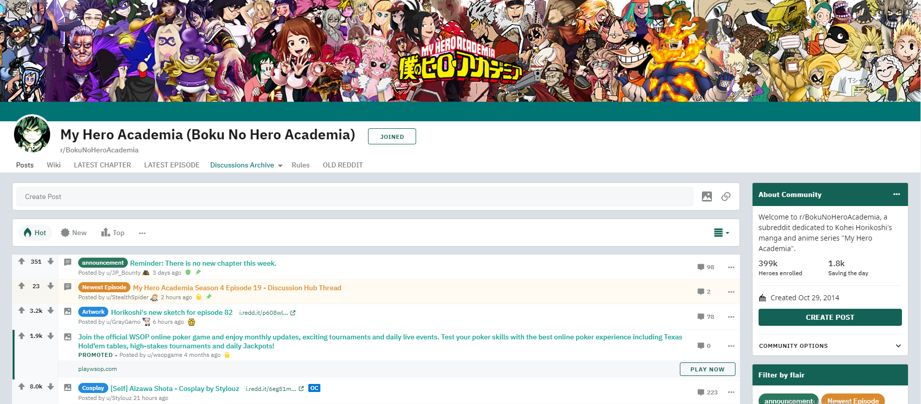 泪流满面 第6页