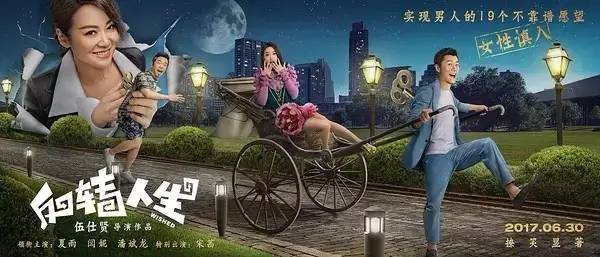 国产超碰人人爽人人做人人添:05-16-22-25-36-47C：32,国产超碰，人人共享的快乐与无限可能