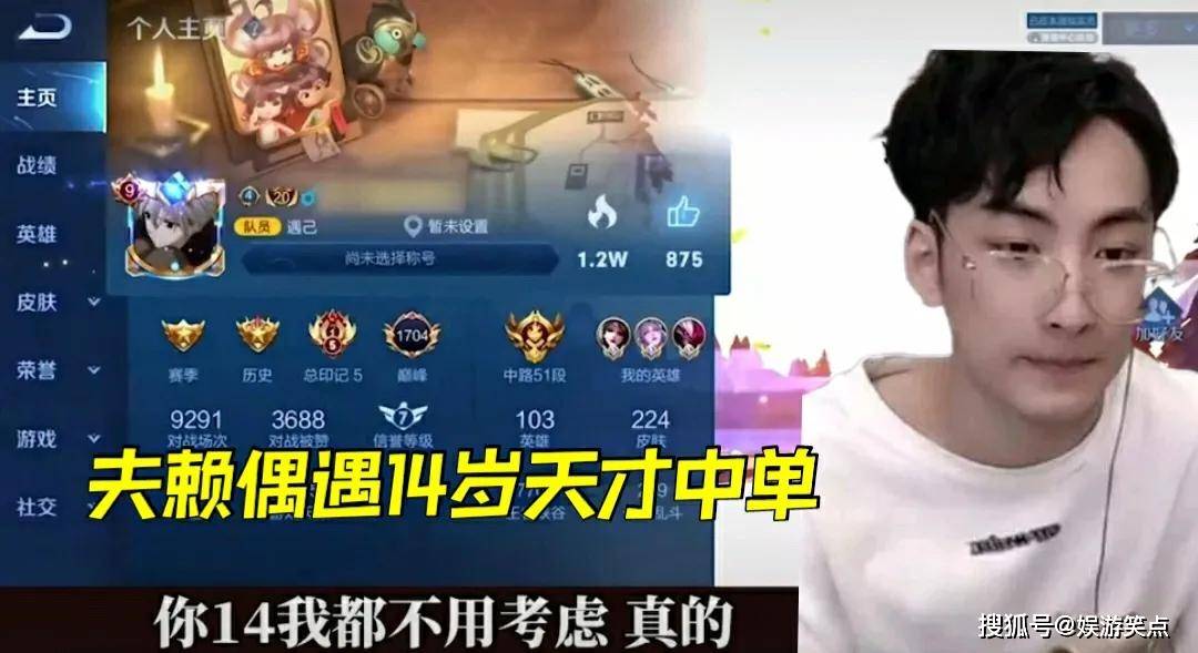 无码精品一区二区三区免费视频:02-07-13-14-30-32C:31,探索无码精品视频的世界,一区、二区、三区的免费探索与深度解析