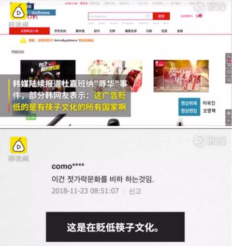 日韩中文字幕中文无码久本草:12-32-34-41-46-47A:24,日韩中文字幕中文无码久本草,探索文化交融下的字幕翻译艺术