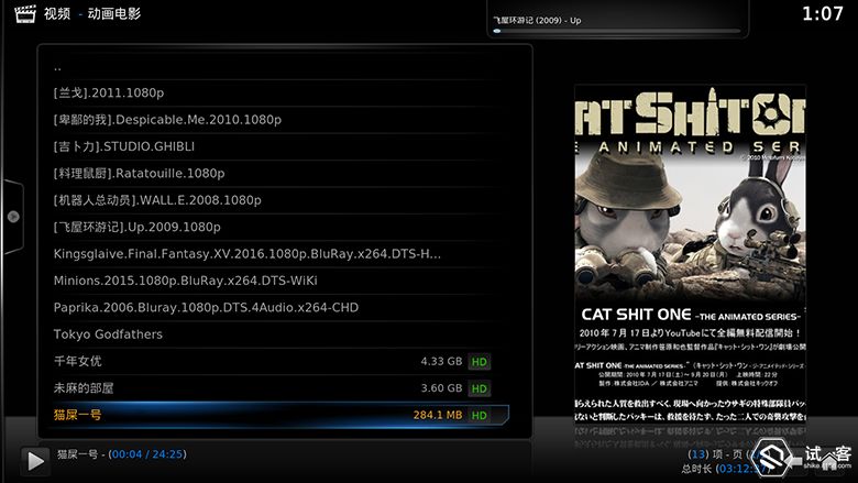 91免费高清视频日韩一区二区:03-04-09-28-35-38R:42,探索高清视频的世界,日韩一、二区的魅力时光(关键词,高清视频、日韩一区二区、特定日期)