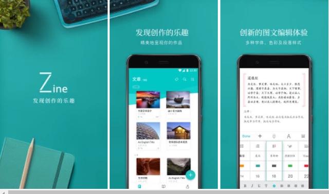 亚洲国产精品无码中文字APP:03-14-25-33-43-47K:07,关于亚洲国产精品无码中文字APP的发展与探索,一种文化与科技的融合