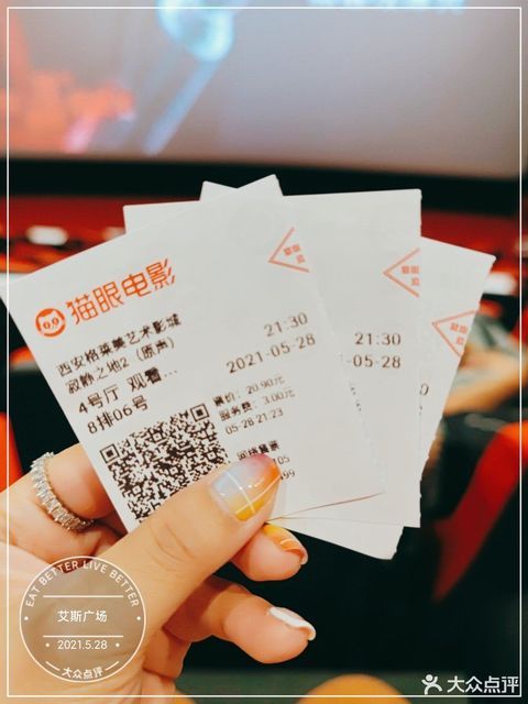 免费无码AV片在线观看网址:06-15-20-38-47-48U：11,关于免费无码AV片在线观看网址的一些探讨及相关信息解读