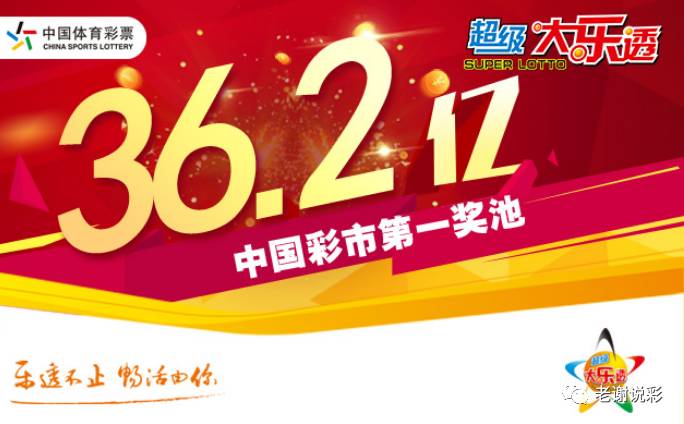 日日人人爽人人爽人人片AV:03-05-14-34-35-36B：28,探索日日人人爽文化，深度解析AV系列与数字密码背后的故事