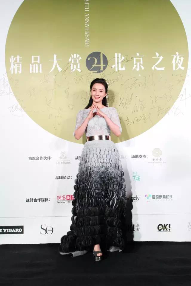 99久久久无码国产精品秋霞网:15-23-24-32-34-40R：35,探索国产精品的魅力之旅，从秋霞网看中国影视文化的发展