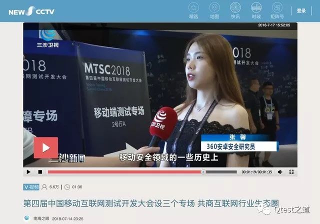 亚洲国产人成在线观看69网站:07-16-19-36-37-45L：20,关于亚洲国产影视资源在线观看的一些探讨与反思