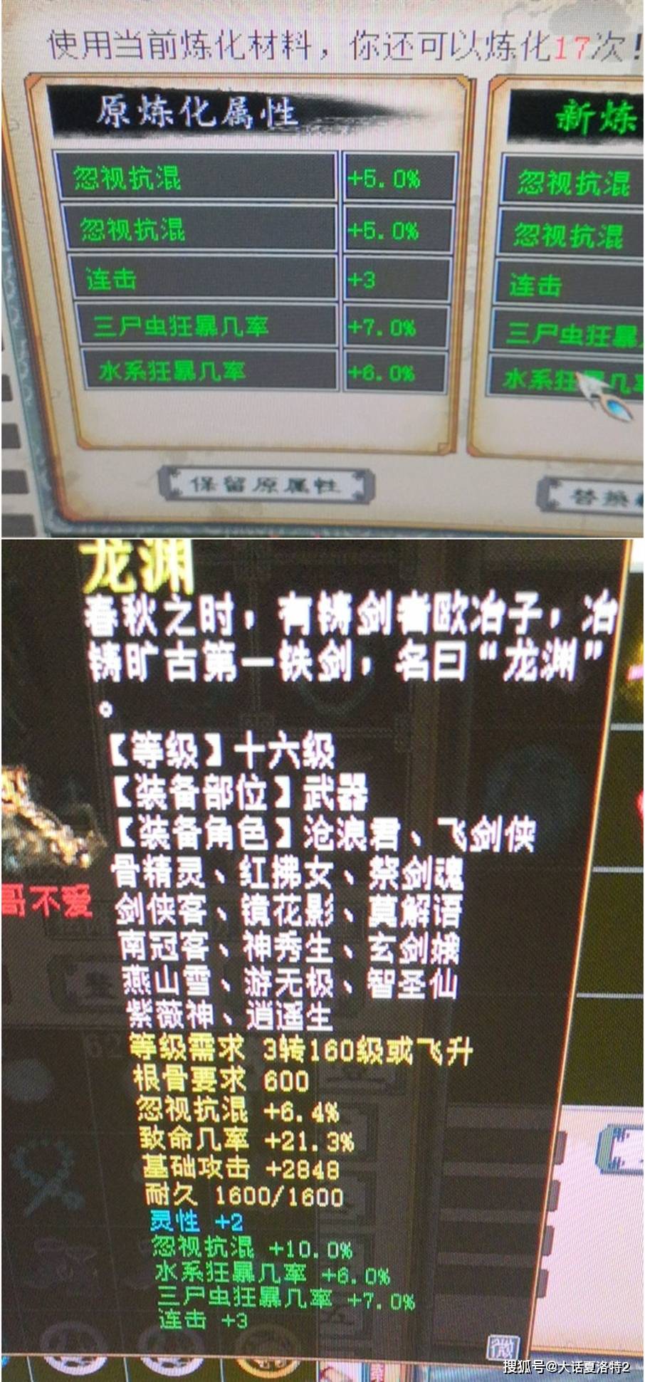 精品久久一卡2卡三卡4卡分区:02-14-19-34-37-43Q：44,精品久久一卡二卡三卡四卡分区，探索数字世界的独特魅力