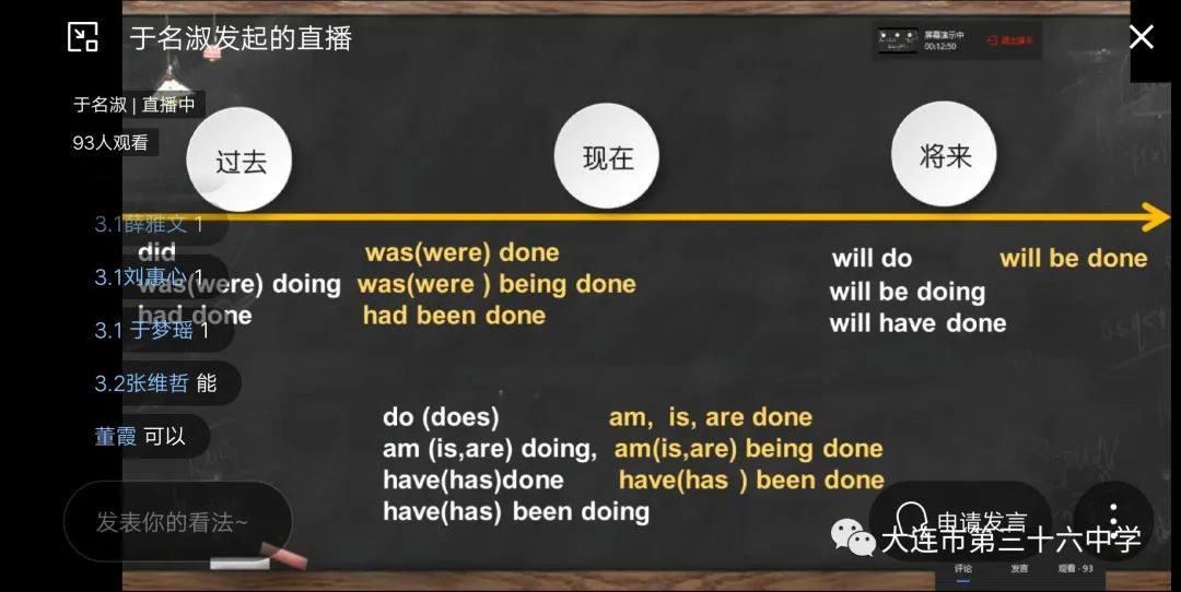 国产三级精品三级在线专区1:24-26-32-34-35-41M：04,探索国产三级精品在线专区，深度解读与多元体验（关键词，国产三级精品三级在线专区 1:24-26-32-34-35-41M，04）
