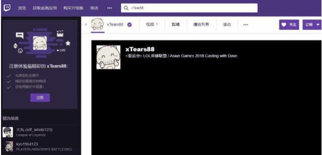 亚洲VA中文字幕无码一二三区:06-15-17-24-28-41G：32,亚洲VA中文字幕无码探索，一二三区的深度解析（06-15-17-24-28-41G与32的奥秘）