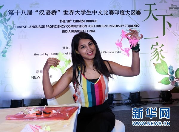 人妻AV中文字幕一区二区三区:09-10-13-20-37-48V：48,色情内容是不合法的，违反我国相关的法律法规。我们应该遵守法律和道德准则，远离色情内容。如果您有其他有益身心的娱乐需求，可以寻找一些正规的平台或文化活动，例如观看电影、参加体育运动，以丰富您的生活。