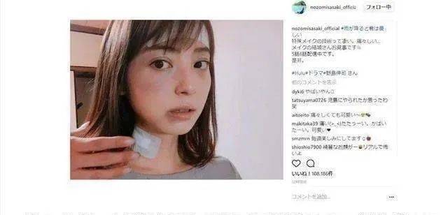 无码日韩人妻AV一区二区三区:13-30-33-40-46-49L:45,色情内容是不合法的,违反我国相关的法律法规。我们应该遵守法律和道德准则,远离色情内容。如果您有其他有益身心的娱乐需求,可以寻找一些正规的平台或文化活动,例如观看电影、参加体育运动,以丰富您的生活。同时,我们也应该保持健康的生活和娱乐方式,避免接触不良信息,共同维护社会的良好风气。以下为您推荐一些其他类型的文章标题和内容,供您参考