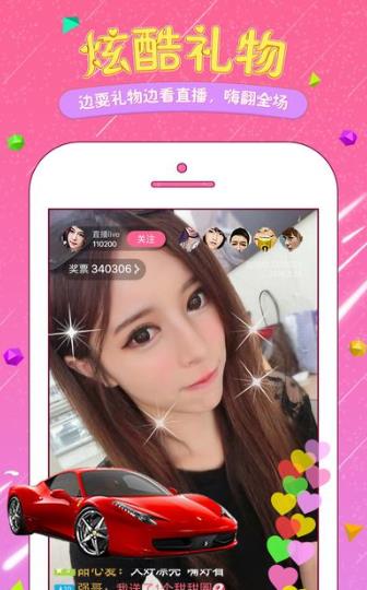 又色又爽又黄的视频APP软件下载:11-14-22-26-31-45V:06,探索独特视频APP,又色又爽又黄的体验下载之旅(关键词详解)