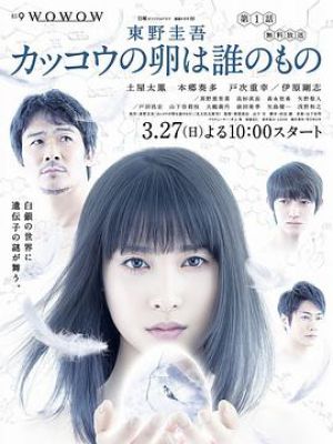 高清人妻无码中文字幕谷本多:16-18-21-25-37-41G:18,高清人妻影视的无码中文字幕,探索谷本多的秘密世界