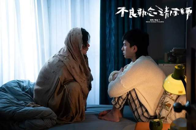 国产成人无码精品久久久露脸:08-16-30-40-43-44K:15,探索国产成人娱乐新领域,无码精品的多样性与深度解析