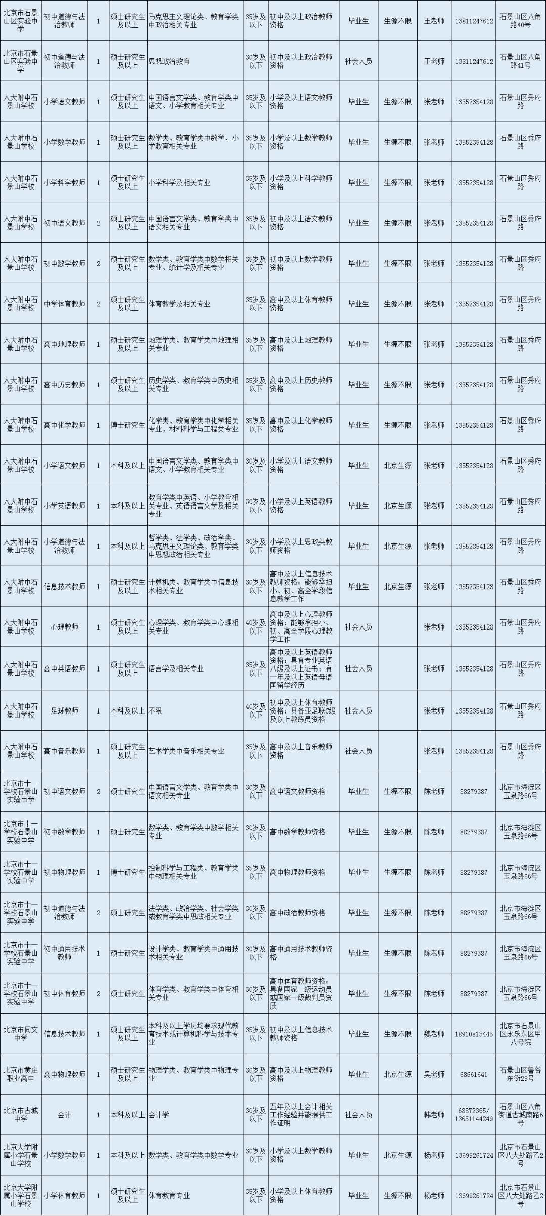 精品国产一区二区三区久久狼:11-22-23-25-34-36J：36,探索精品国产影视的魅力，一区至三区深度解析