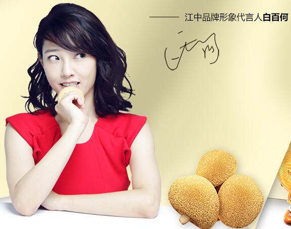 精品人人妻人人澡人人爽牛牛:04-14-24-33-41-43K：11,探索精品世界，人人追求卓越的境地