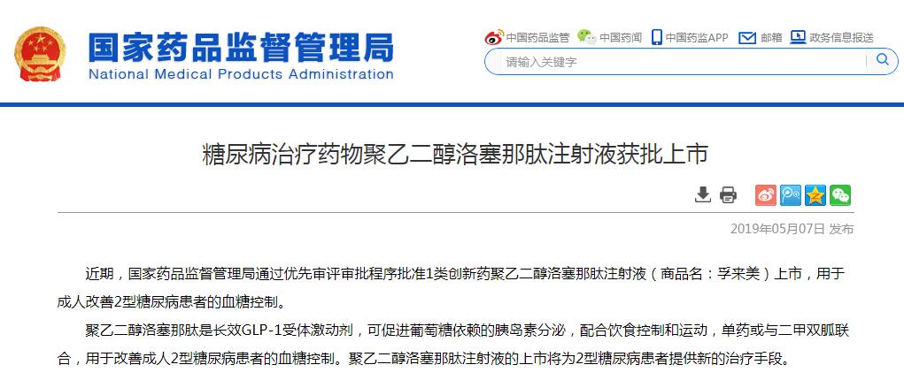 久久久精品成人免费观看国产:10-11-23-26-31-45X:07,久久久精品国产影视,探索免费观看的无限可能