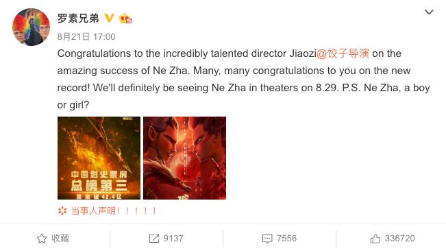 久久久精品成人免费观看国产:10-11-23-26-31-45X:07,久久久精品国产影视,探索免费观看的无限可能