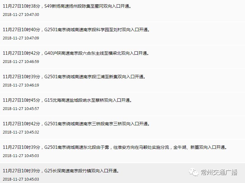 久久婷婷色香五月综合缴缴情:01-11-12-18-24-33M:11,久久婷婷色香五月综合缴缴情,深度探索与体验