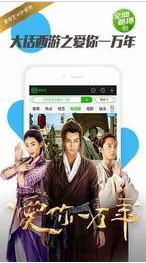 久久伊人精品影院一本到综合:16-19-31-38-46-48Q:16,久久伊人精品影院一本到综合,深度探索高品质影视娱乐体验