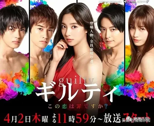 日本高清无卡码一区二区久久:14-17-28-31-34-44T:03,探索日本高清影视的无尽魅力,一区二区的深度解析与体验分享