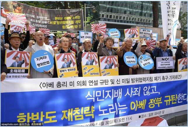 日韩超碰人人爽人人做人人添:13-16-28-29-42-47R:03,日韩文化交流下的超碰体验,探索人人参与的愉悦之旅