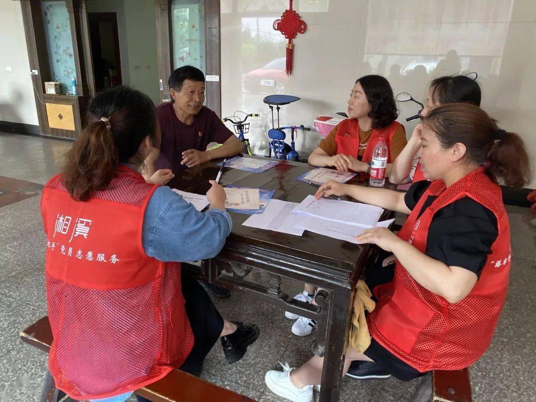 香蕉久久精品日日躁夜夜躁夏:05-16-23-26-30-38V:47,香蕉久久精品,探索优质生活与娱乐的无限魅力