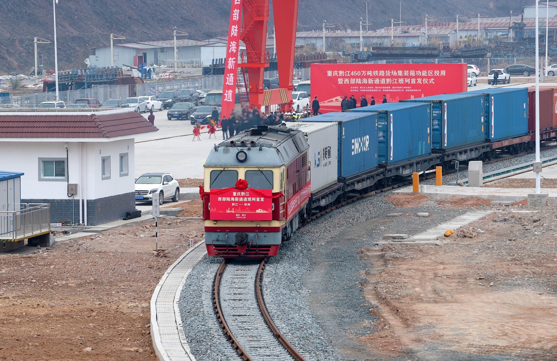 喜笑颜开 第7页