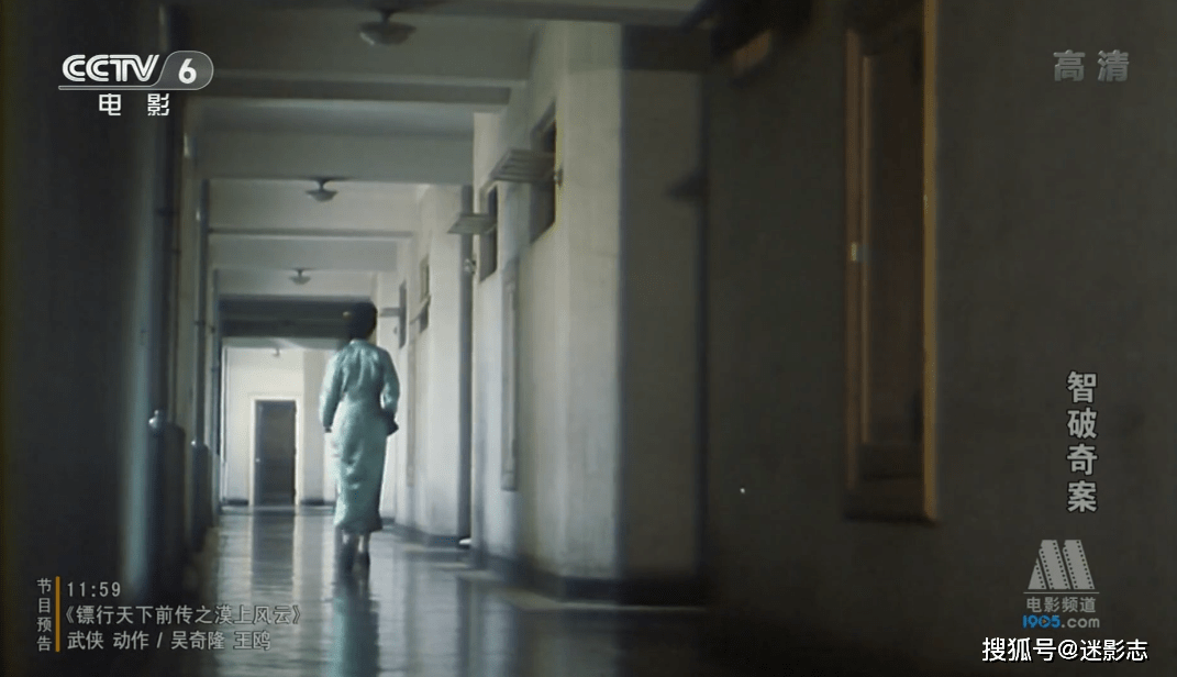 国产成人无码精品一区二区三区:04-17-23-29-31-42T:37,探索国产成人无码精品的世界,一区、二区、三区的深度解析(04-17-23-29-31-42T,37)