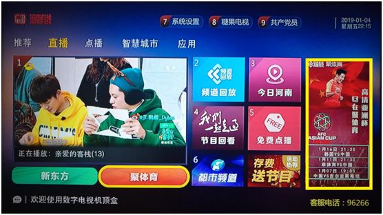 国产精品亚洲一区二区在线观看:05-09-19-30-40-46K：24,探索国产影视的魅力，亚洲一区二区在线观看的新视界